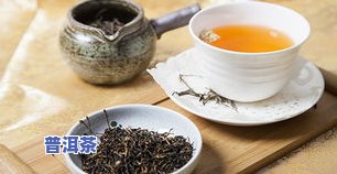 运动完喝普洱茶：有何好处？能减肥还是增重？