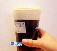 碎银子茶：口味多样，图片欣赏，味道如何？哪款更佳？