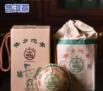 勐海恒康茶厂07年熟茶价格及介绍