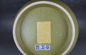 光绪茶叶末釉荸荠瓶拍卖纪录与价格全览