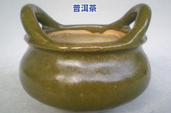 光绪茶叶末釉荸荠瓶-光绪茶叶末釉荸荠瓶拍卖纪录