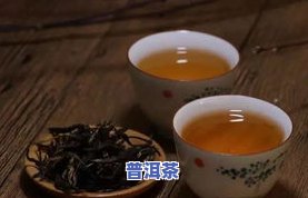 景迈普洱茶哪几个寨子好喝-景迈普洱茶哪几个寨子好喝一点