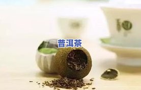 茶叶渣是其他垃圾吗-茶叶渣是其他垃圾吗为什么