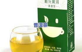 十大良心口粮普洱茶排名揭晓！详解性价比，总有一款适合你！