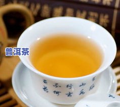 大理生产的普洱茶有哪些品种和？