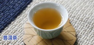 冰岛普洱茶分辨-冰岛普洱茶分辨真假