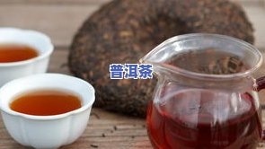 晚上能喝小青柑普洱茶吗？女生、减肥适宜饮用的时间和方法解析