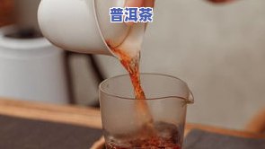 晚上能喝小青柑茶吗？女生、减肥者适用，全知道！