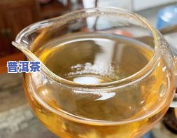 普洱茶饼泡完什么样子是坏了？颜色、质地有异常就是坏了吗？