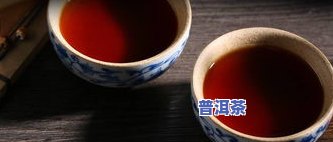 普洱茶年购买益率多少亿吨-普洱茶年购买益率多少亿吨以上