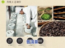 普洱茶碎银子原味好喝吗-普洱茶碎银子原味好喝吗