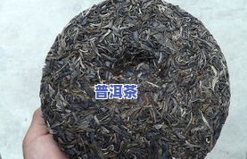 普洱茶碎银子好不好用呢-普洱茶碎银子好不好用呢怎么看