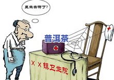 茶叶不下沉：原因解析与解决方法