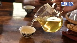 普洱茶新八大是什么-普洱茶新八大是什么意思