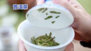 茶叶不下沉怎么回事-茶叶不下沉怎么回事儿