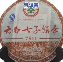 装普洱茶饼的盒子：选择适合的材料至关重要