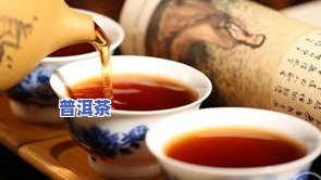 普洱茶过滤后仍有渣子？如何有效去除多余渣滓？