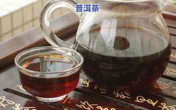 普洱茶荣升号7528：2008年厂出品，荣珍普洱贡茶生茶，经典之作