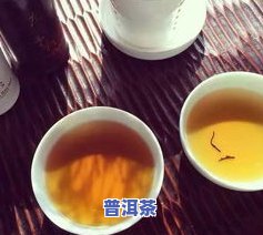 喝茶叶水感觉胃有点酸的原因及解决方法