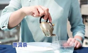 喝茶叶水感觉胃有点酸的原因及解决方法