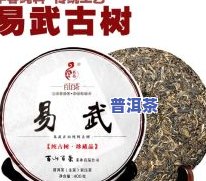 卖陈香普洱茶违法吗？判几年徒刑？陈香普洱茶、饼茶和熟茶的价格是多少？