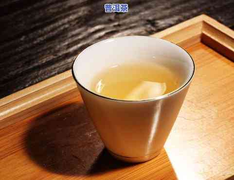 大雪山普洱茶一斤桶装多重？价格是多少？