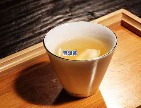 大雪山普洱茶一斤桶装多少毫升？价格是多少？