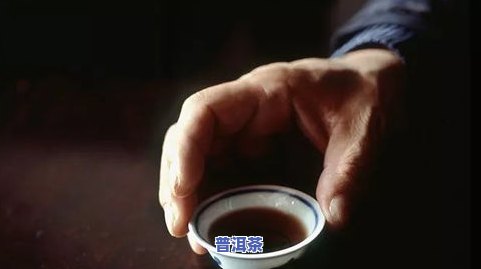 茶叶水起沫怎么回事？能喝吗？视频解析