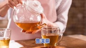 茶叶泡水起沫的原因解析