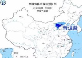 云南普洱茶产地排名：全国前十大产区揭晓