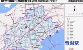 普洱茶小镇：项目可靠性、地理位置与开发商情况全面解析