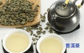 茶叶金色卷起：这是什么茶？看图解析！