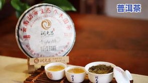 喝普洱茶有点甜怎么回事-喝普洱茶有点甜怎么回事啊