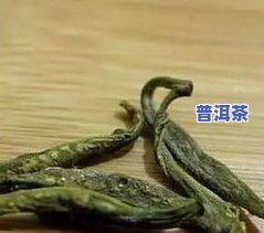 茶叶炒出来发红的原因是什么？