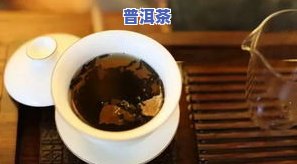 小青柑普洱茶属于哪类茶？详解其种类、产地与特点