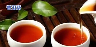 普洱茶中加蜂蜜-普洱茶中加蜂蜜好吗