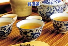 绿水塘普洱茶的特点：口感醇厚，回甘持久，香气独特，属于中高档次茶叶。