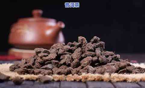 普洱茶里有异物：沉淀物、絮状物团，还能喝吗？