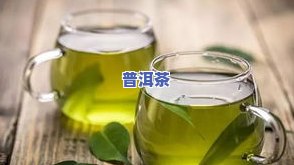 茶叶有抗氧化作用吗-茶叶有抗氧化作用吗