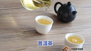 茶叶没味了还能喝吗-茶叶没味了还能喝吗为什么