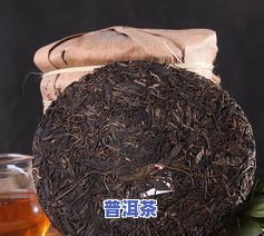 土里土气普洱茶怎么样泡-普洱茶的土壤