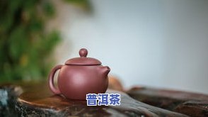 怎样用盖碗冲泡普洱熟茶：详细步骤与技巧