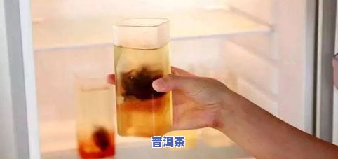 用盖碗泡普洱茶的茶水比例及茶叶量如何掌握？