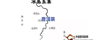 普洱思茅茶叶：产区、市场与价格全揭秘