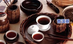 中子普洱茶-普洱中字茶