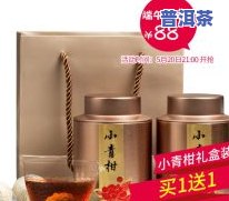 紫鹃普洱茶，品味优雅生活：探索紫鹃普洱茶的魅力