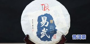 紫鹃普洱茶，品味优雅生活：探索紫鹃普洱茶的魅力