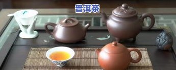 普洱茶减肥：女性在减脂期是否适合饮用？