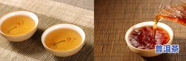 普洱茶知识段子-普洱茶知识段子大全