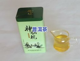 双峰山茶：茶叶品种、价格、包装及工厂介绍